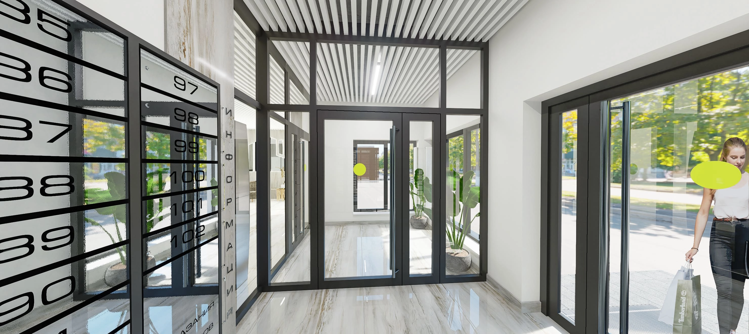 Планировка 1-комн. 11