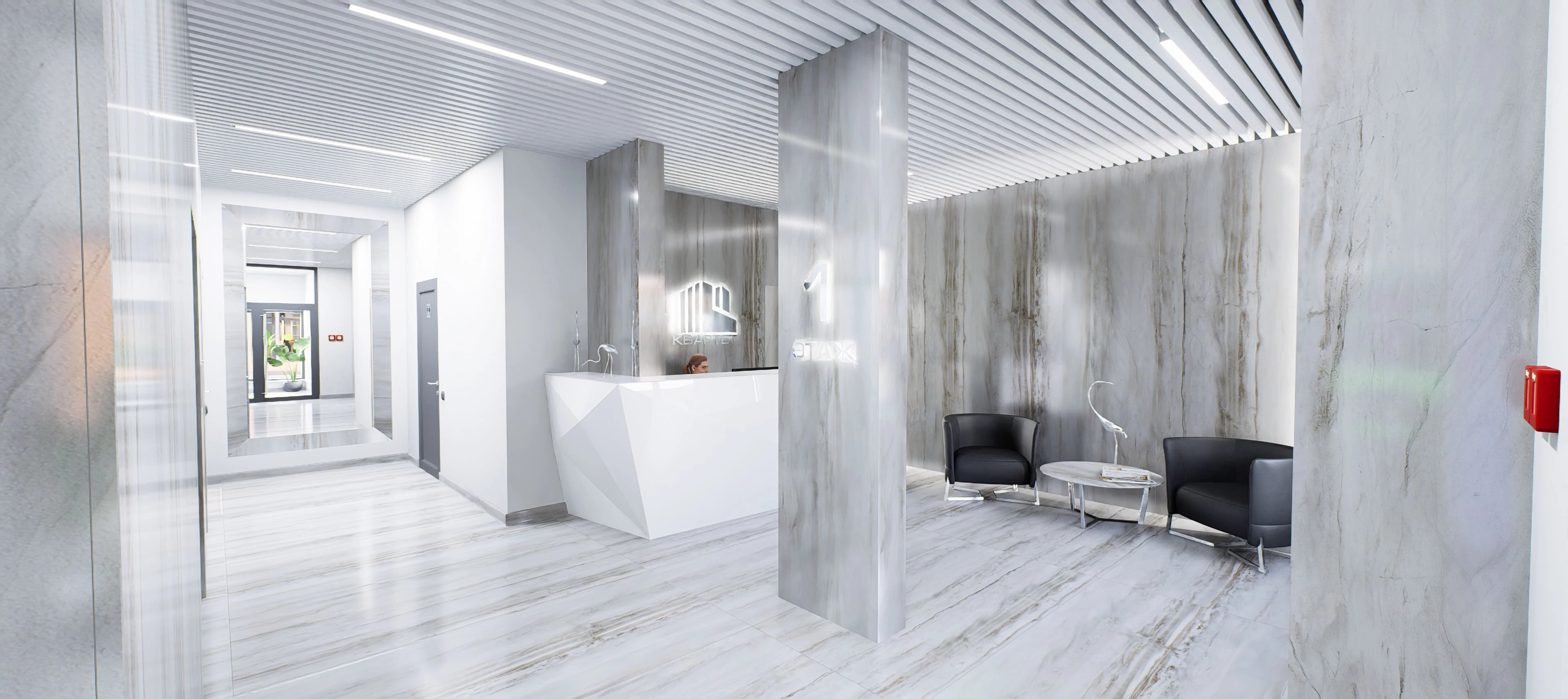 Планировка 1-комн. 7