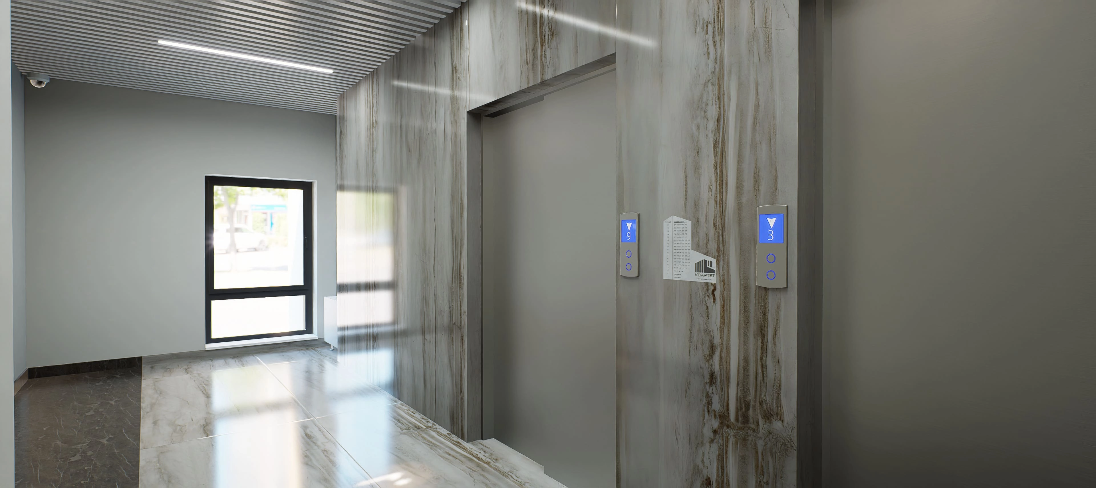 Планировка 1-комн. 15