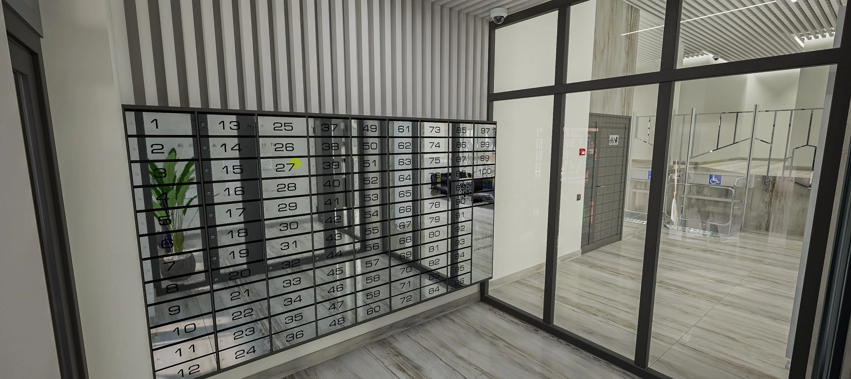 Планировка 1-комн. 10