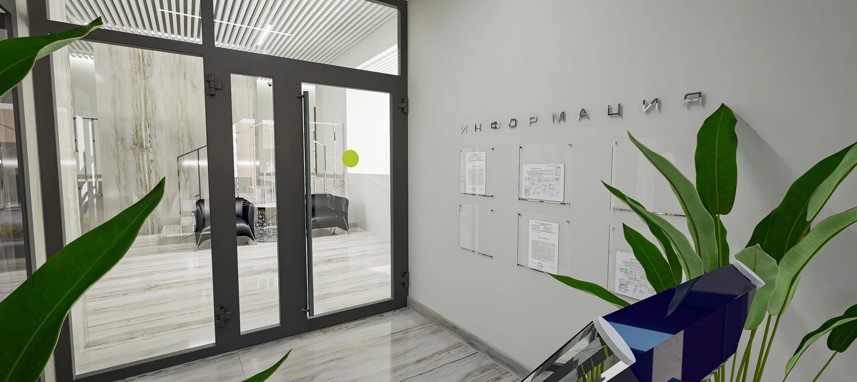 Планировка 1-комн. 17