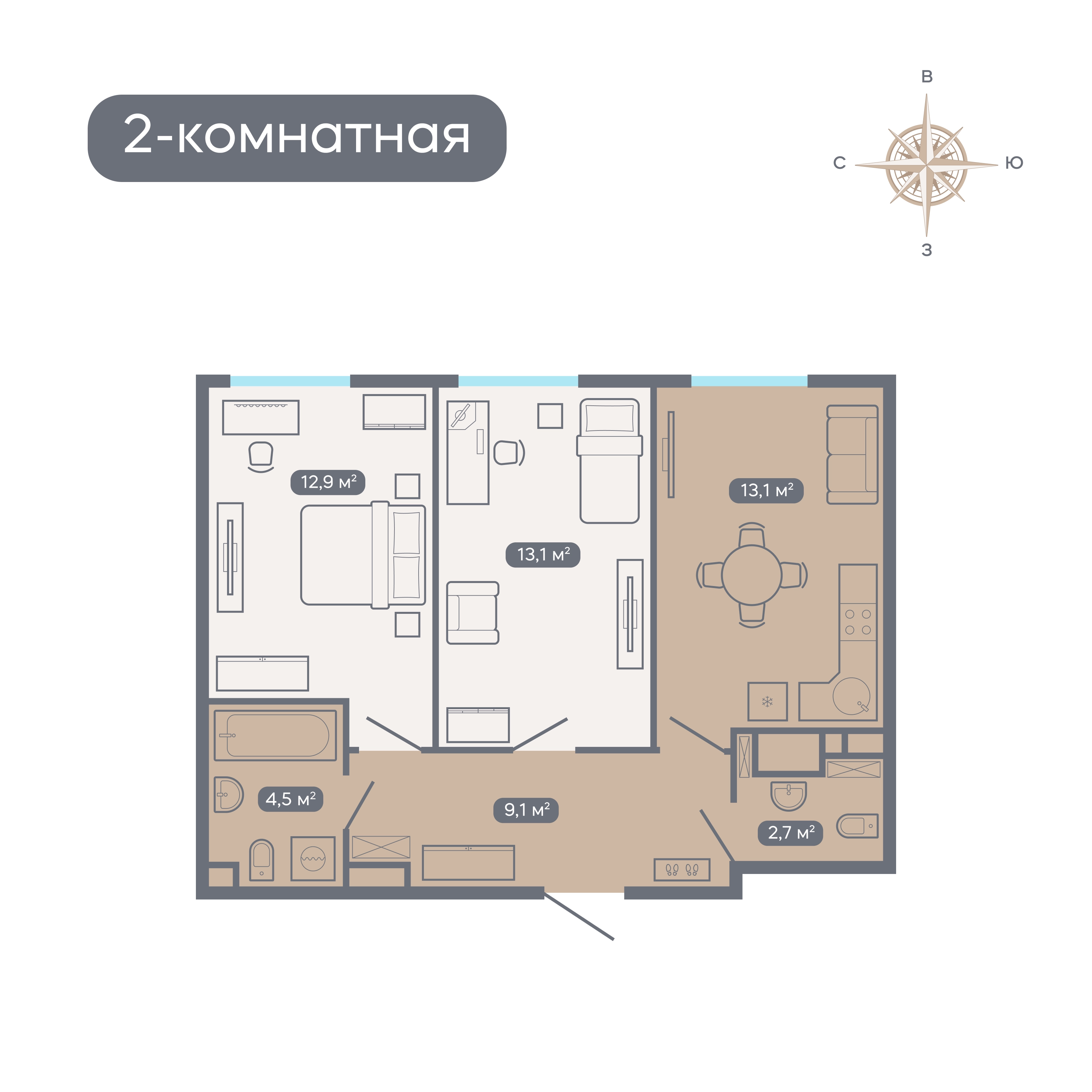 2-комнатная квартира, 55.4 кв.м, ЖК «Квартет»