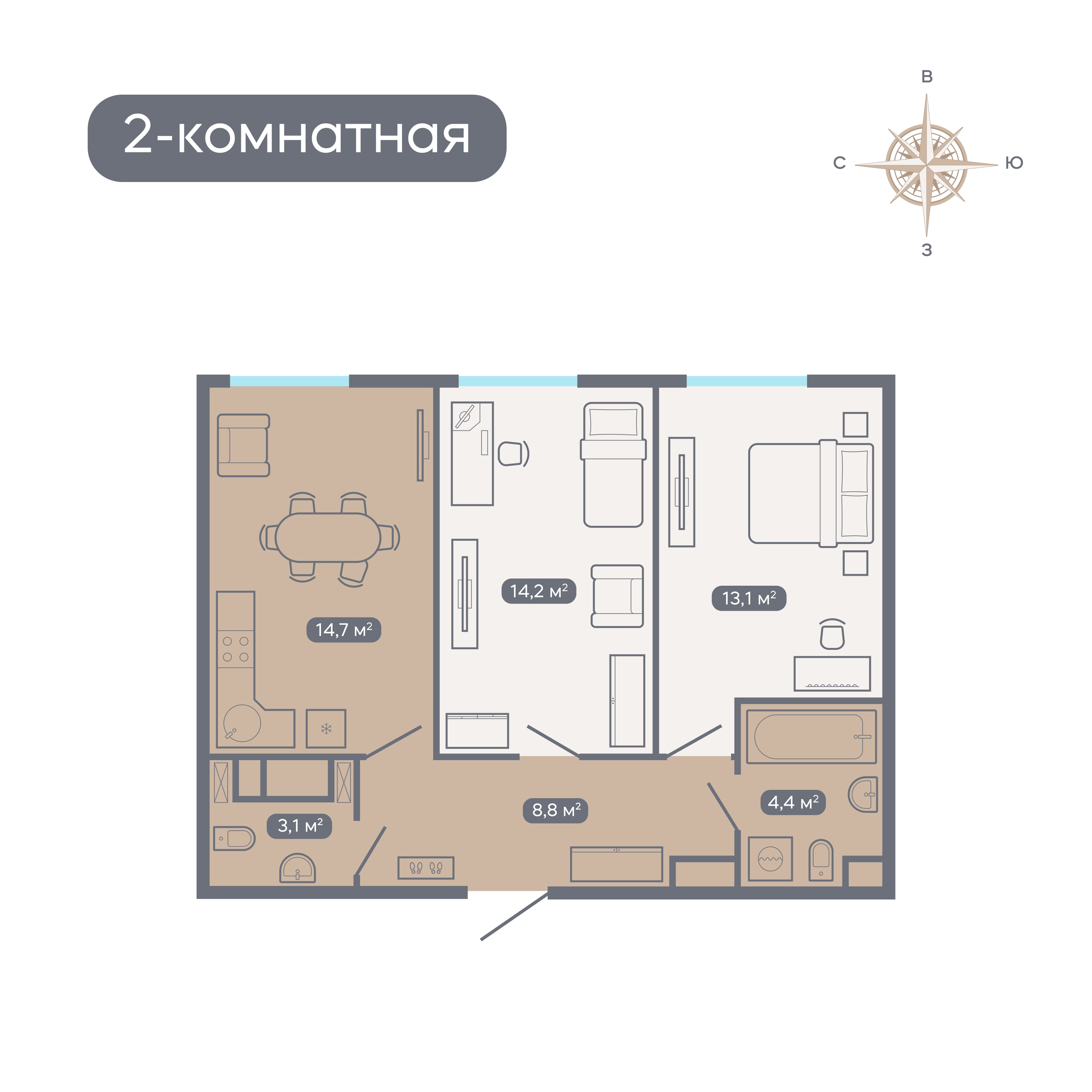 2-комнатная квартира, 58.3 кв.м, ЖК Квартет