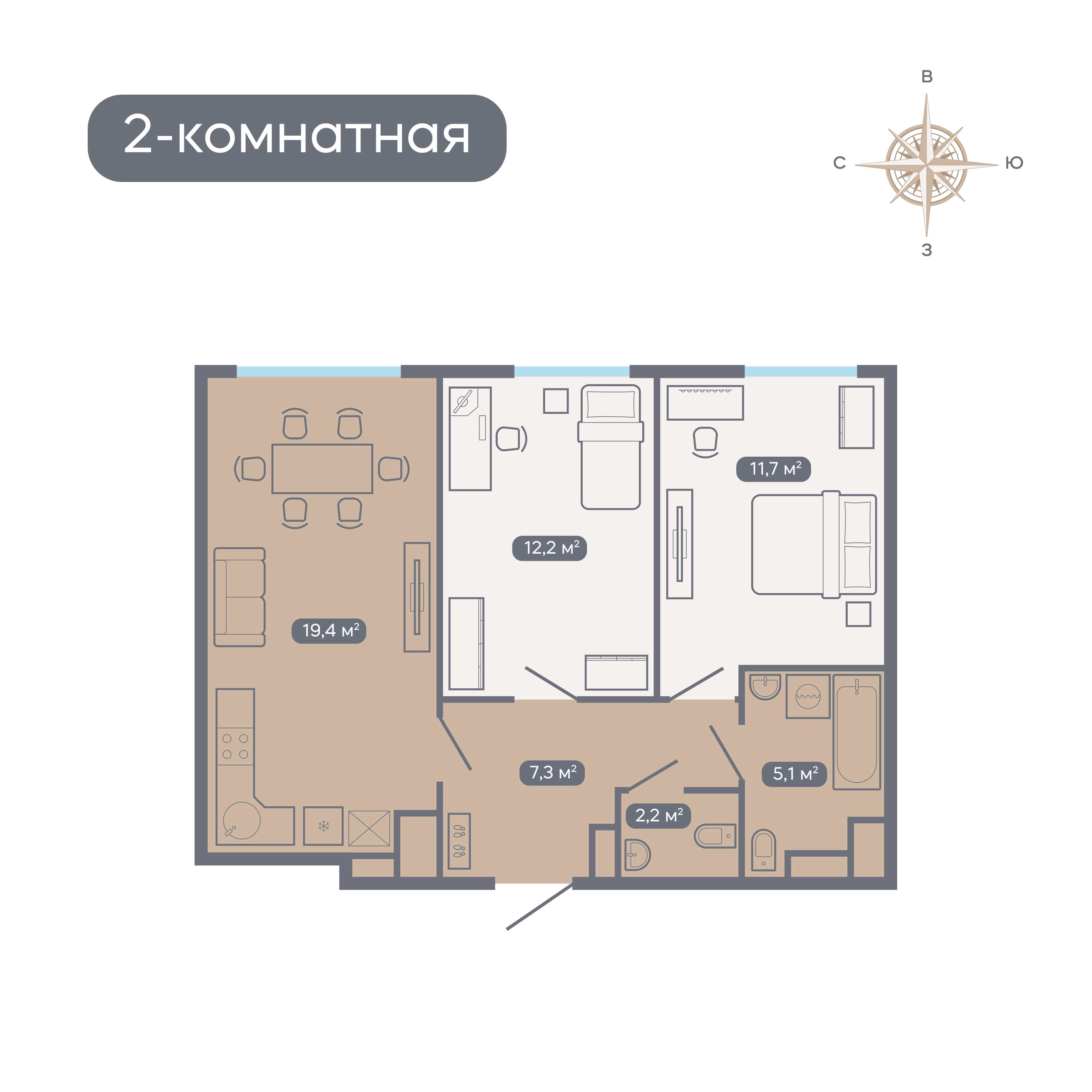 Планировка 2-комн. 4