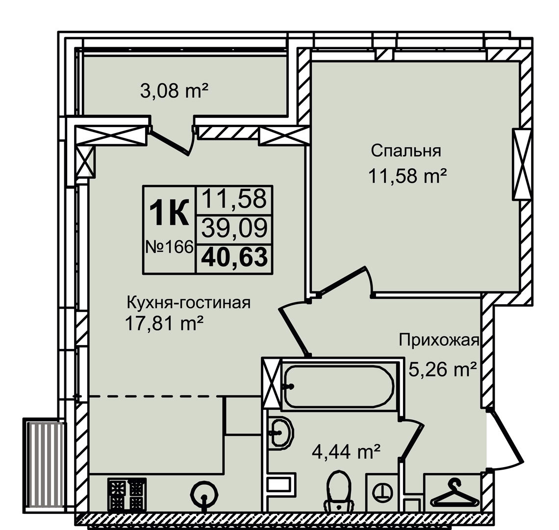 Планировка 1-комн. 8