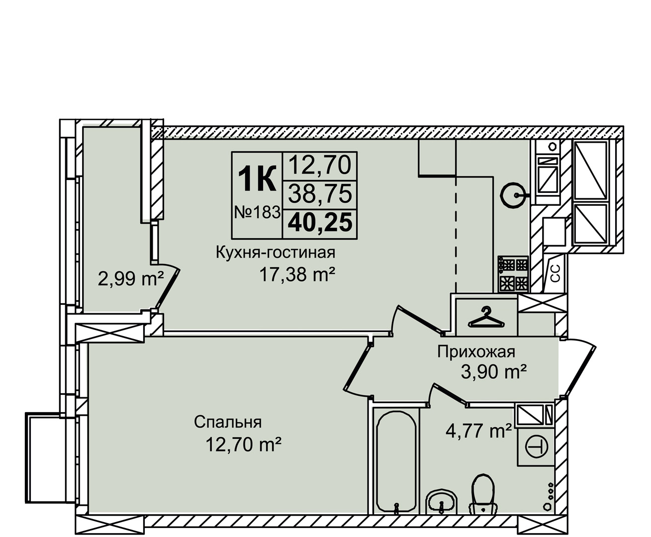 Планировка 1-комн. 8