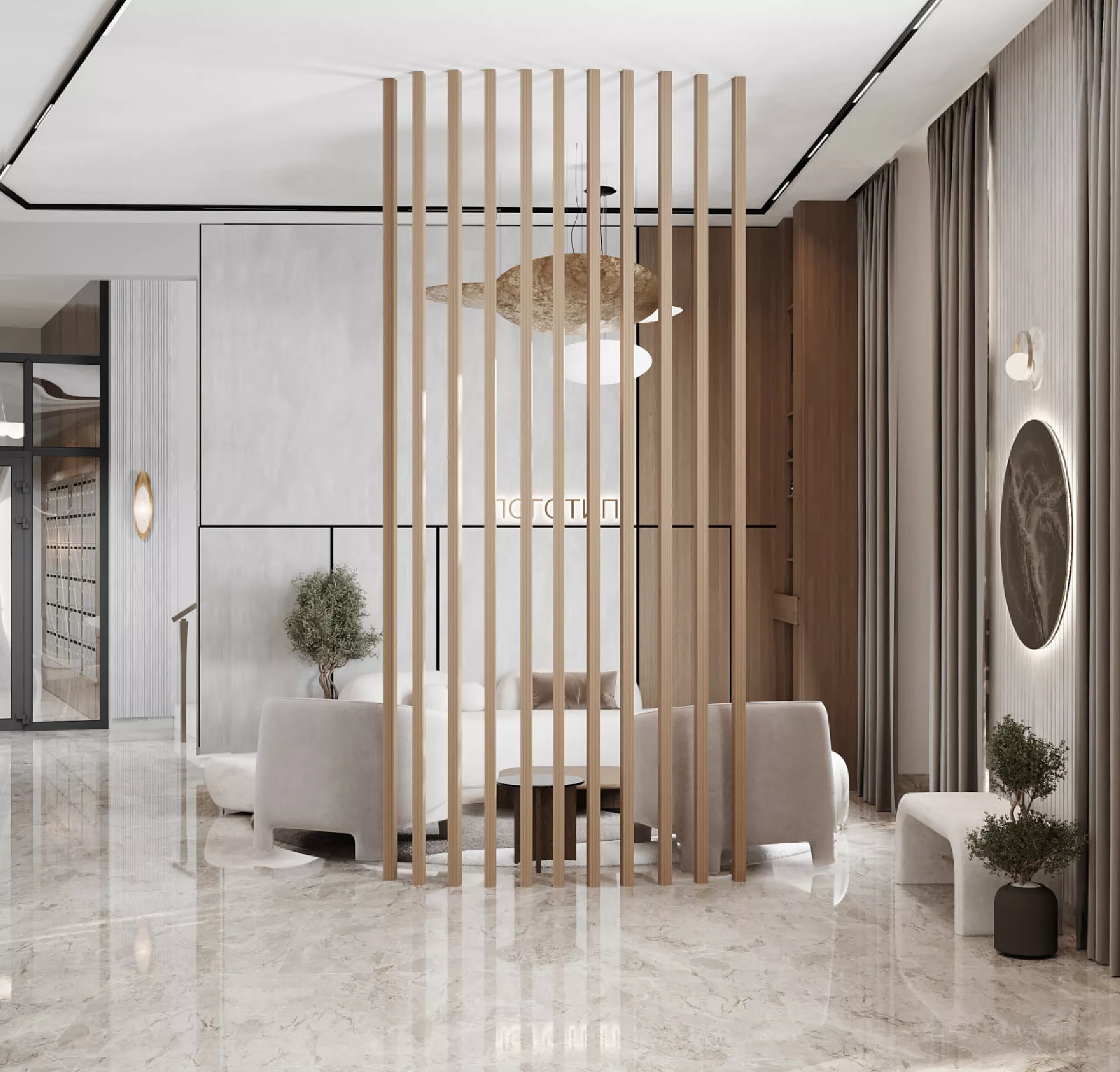 ЖД на Хади Атласи 10