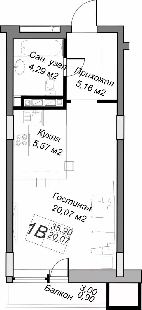 Планировка 1-комн. 16