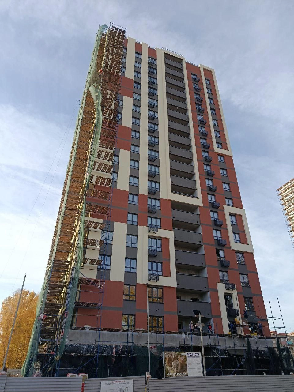 студия, 19.1 м² 4