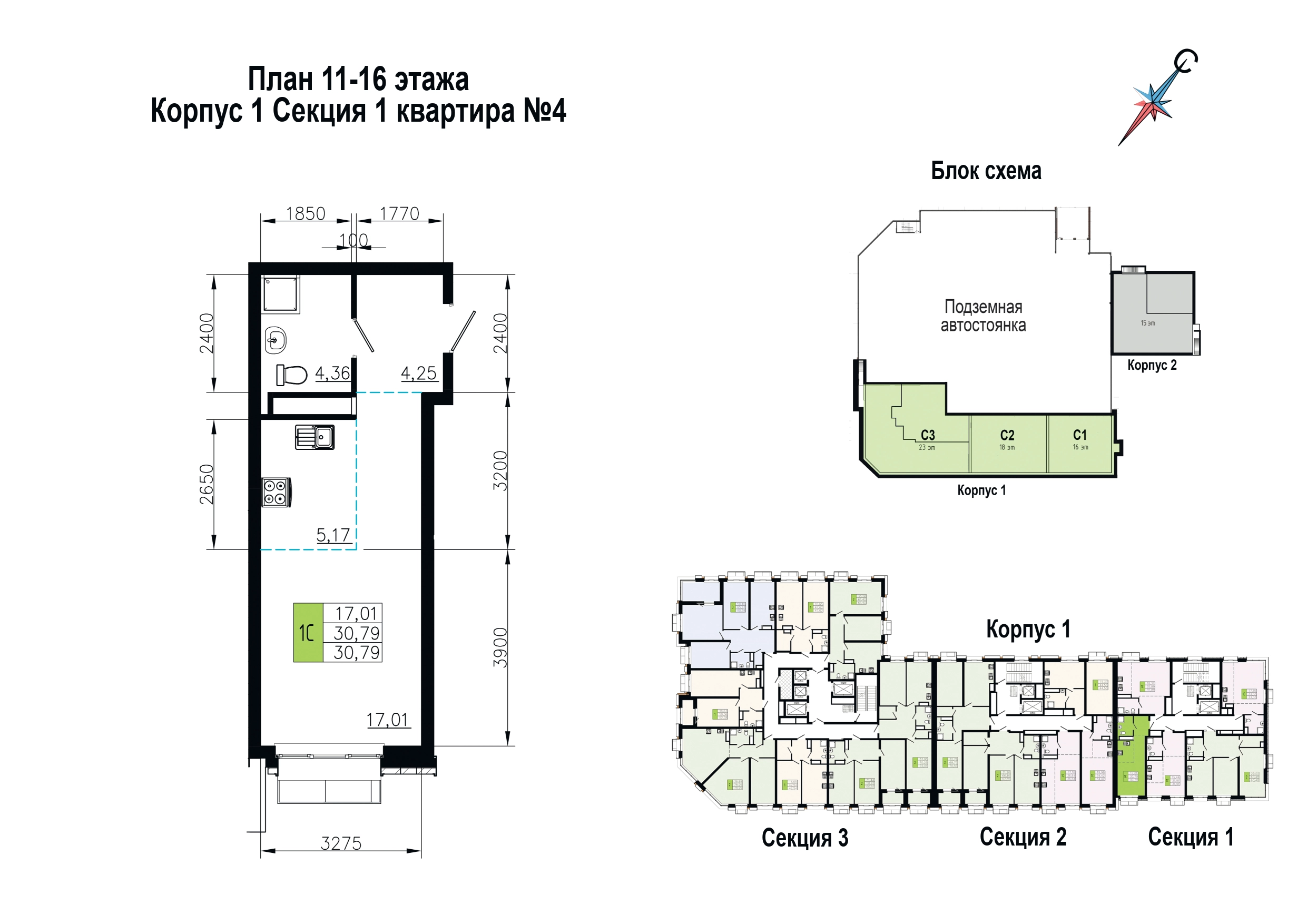 студия, 30.79 м² 1