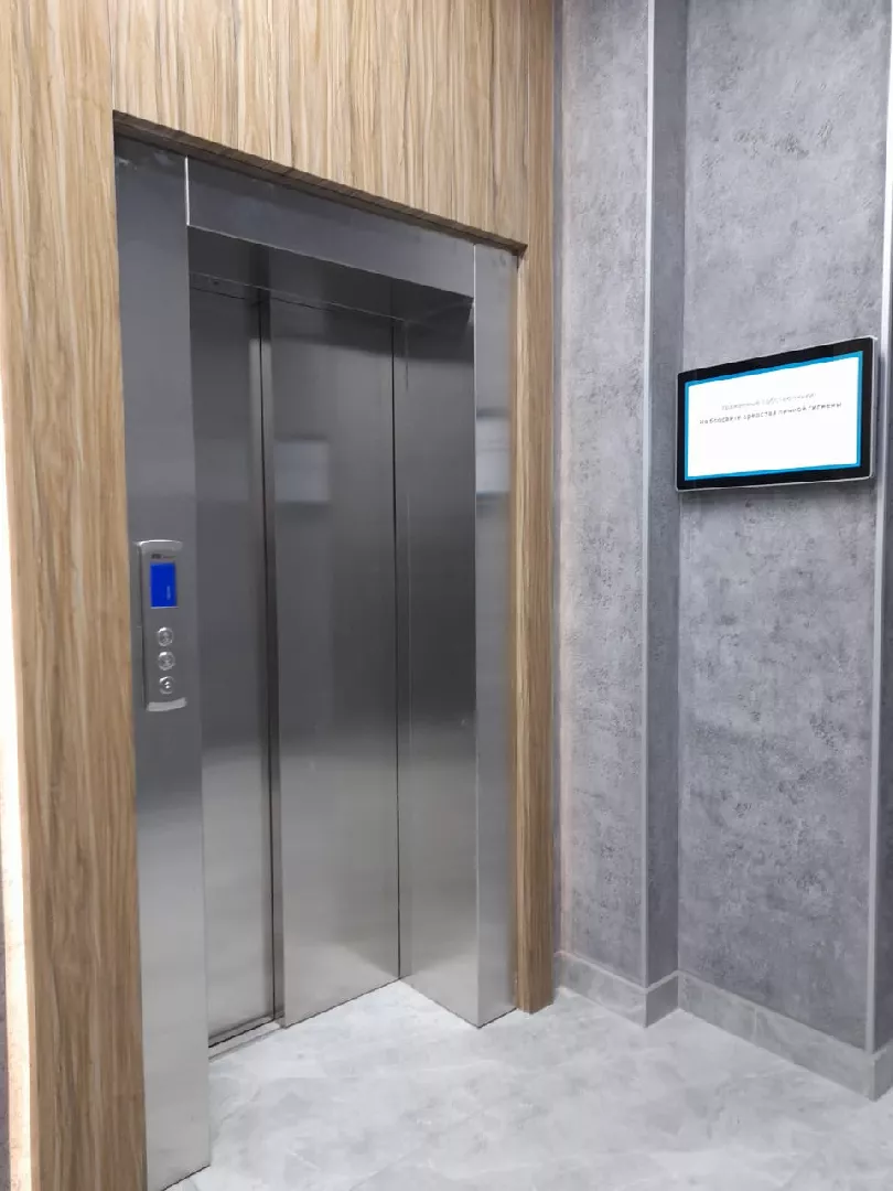 Планировка 3-комн. 8