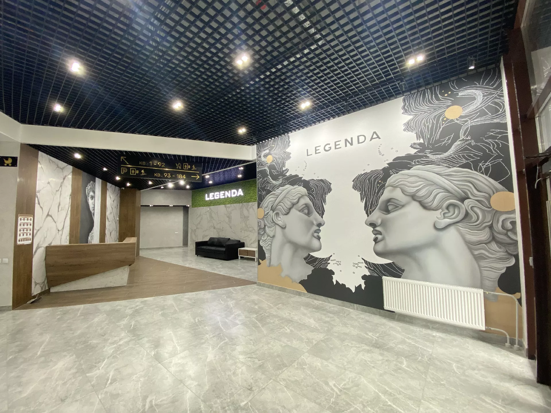 Жилой комплекс ЛЕГЕНДА