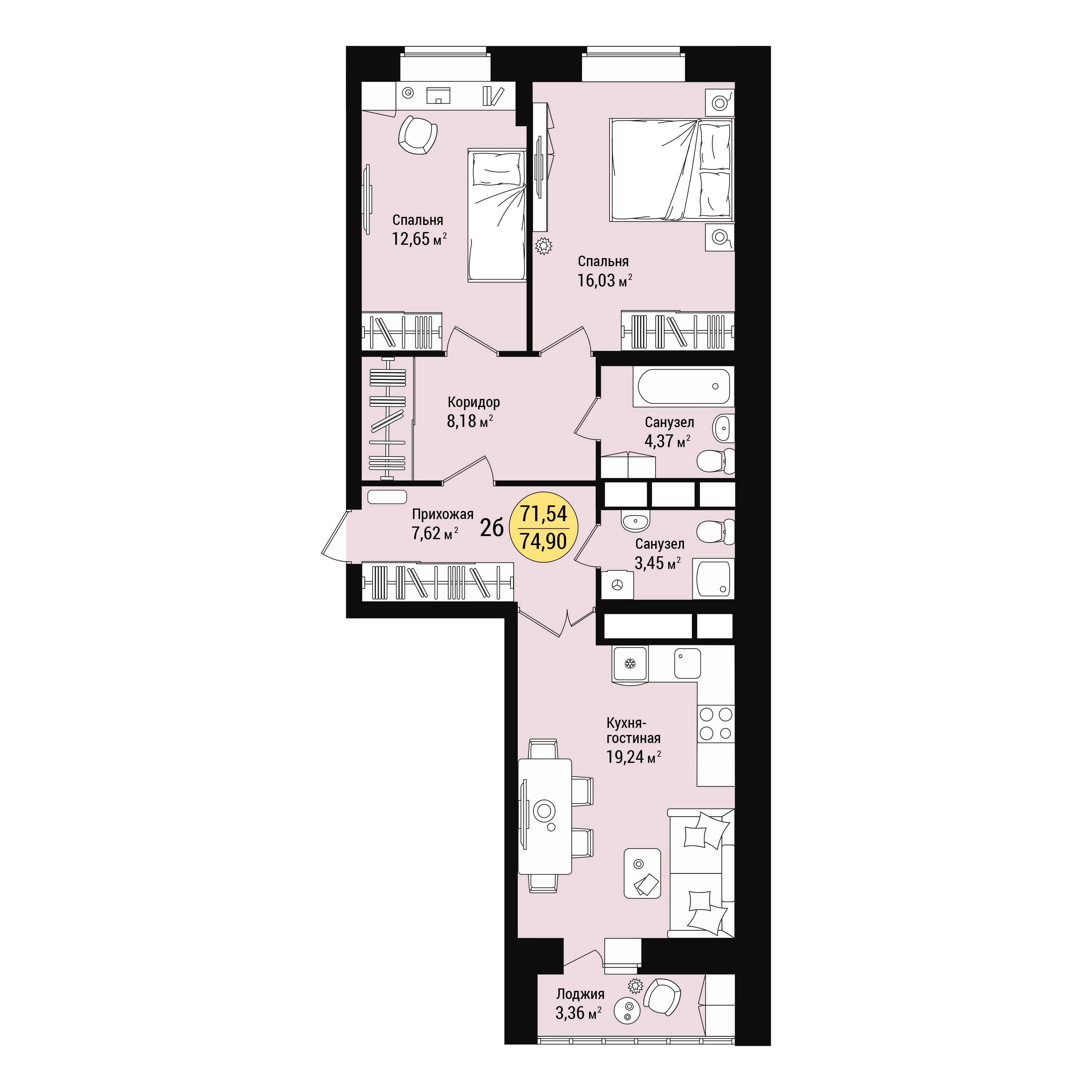 Планировка 2-комн. 10