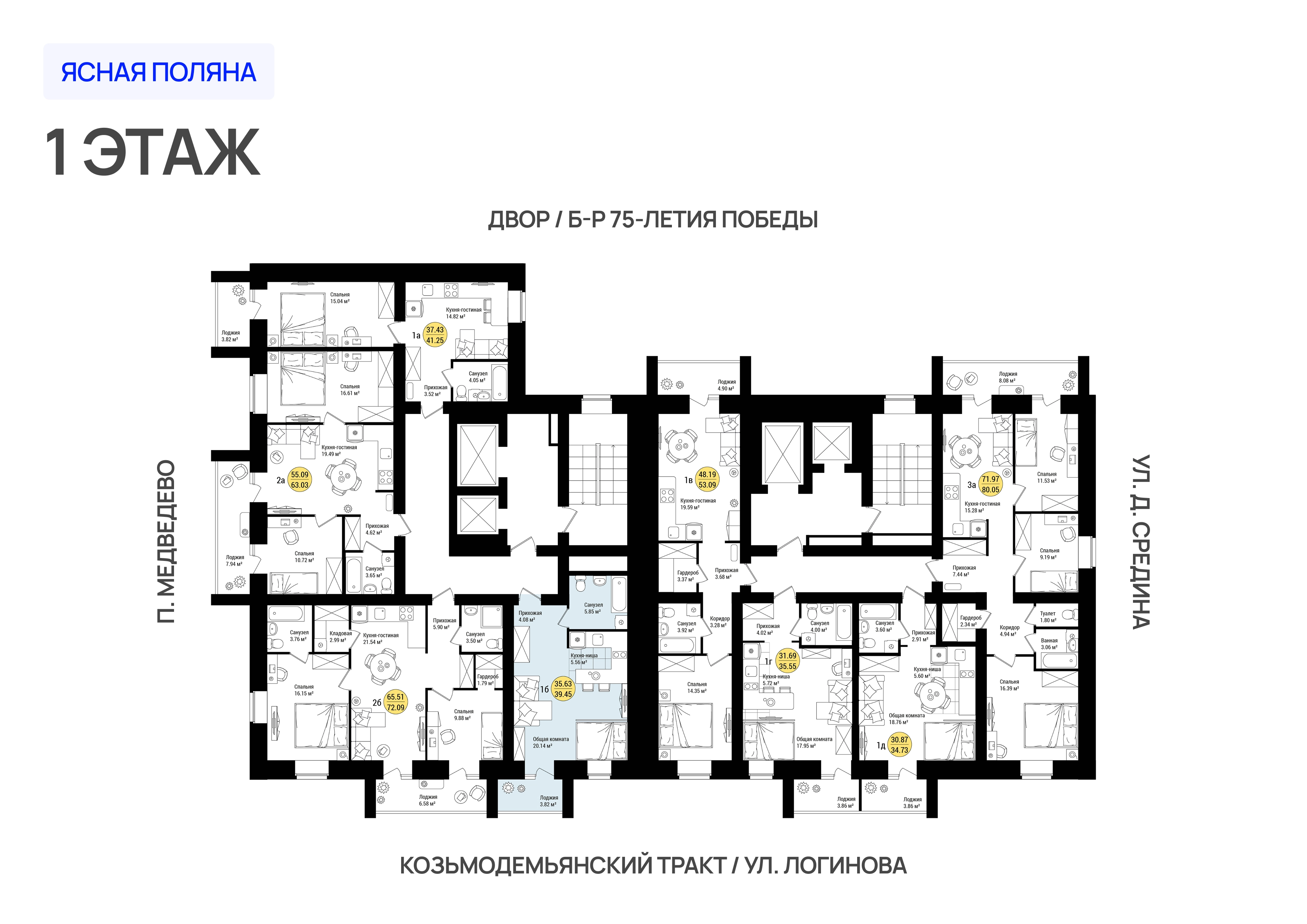 Планировка 1-комн. 3