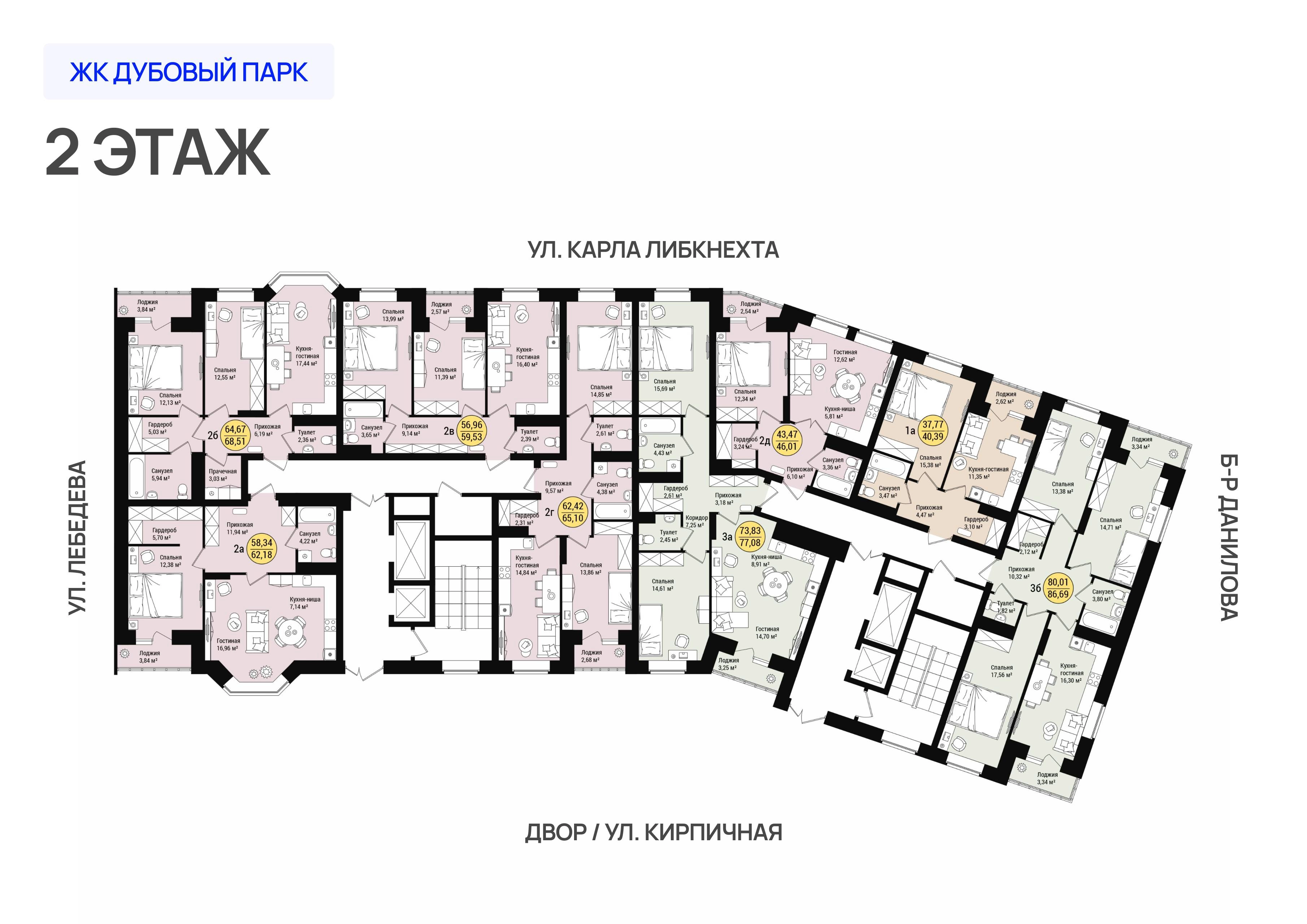 Планировка 2-комн. 3