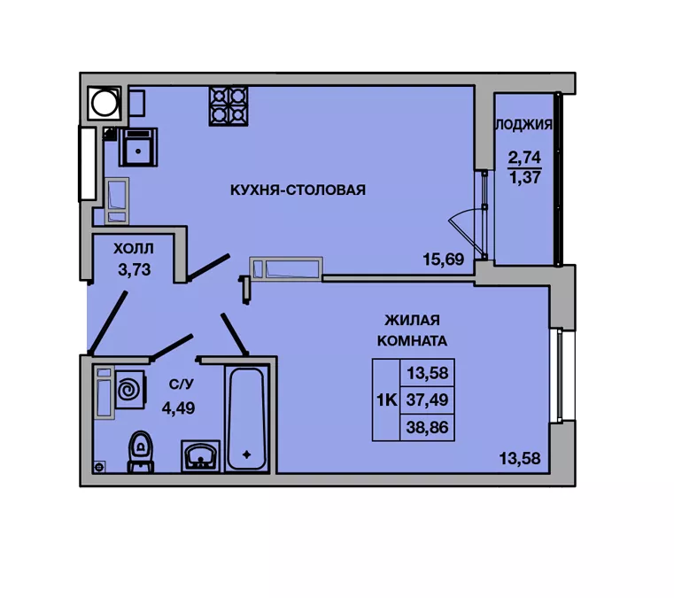 Планировка 1-комн. 3