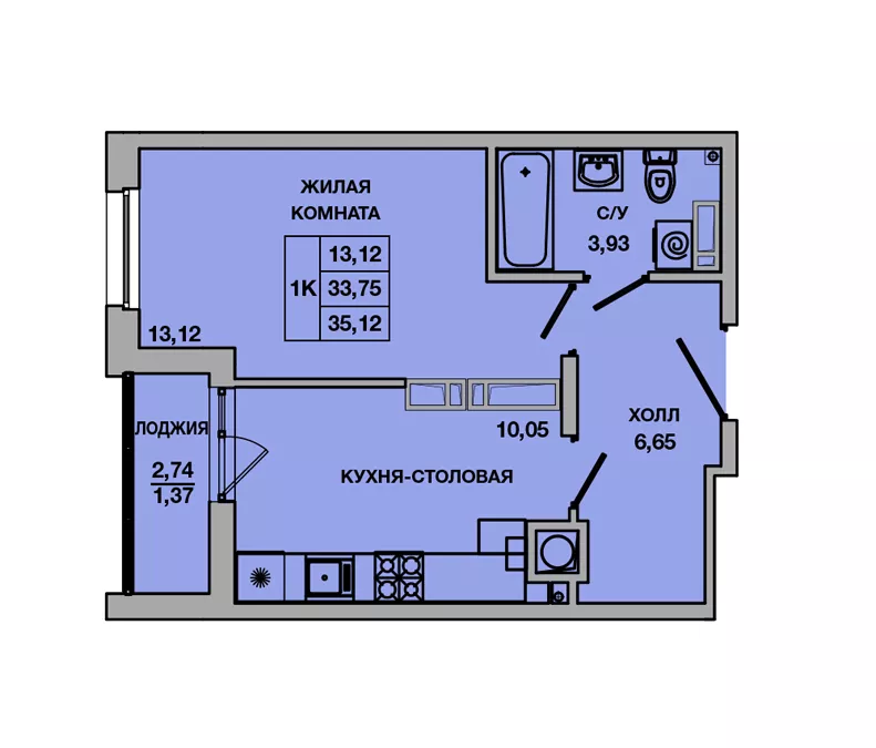 Планировка 1-комн. 3