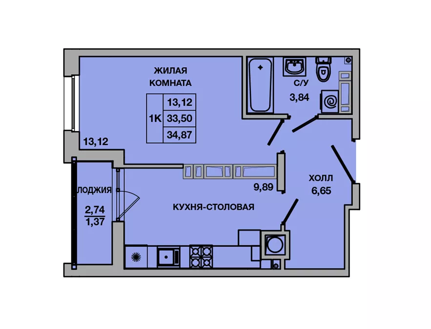 Планировка 1-комн. 3