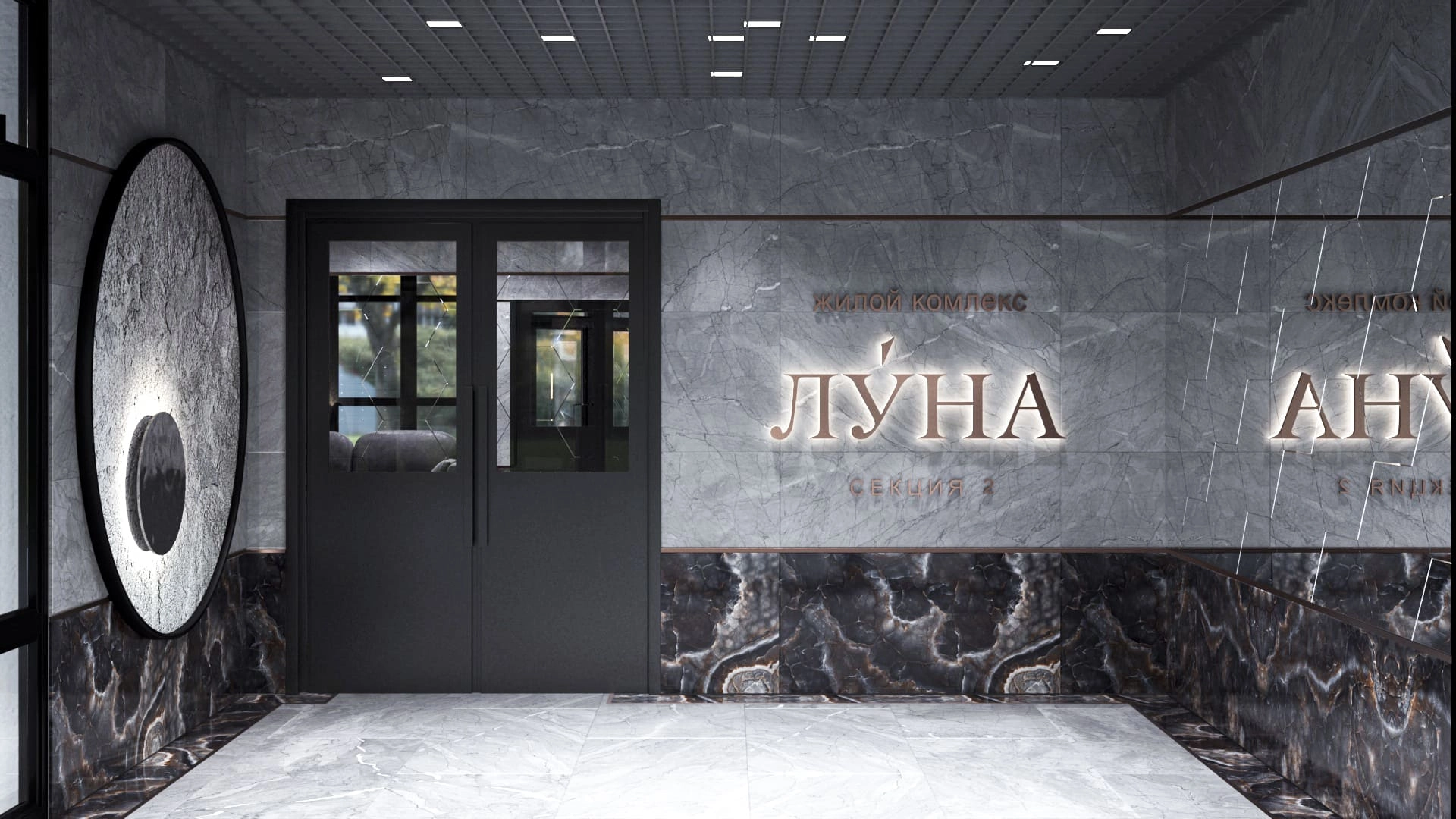 Планировка 1-комн. 15